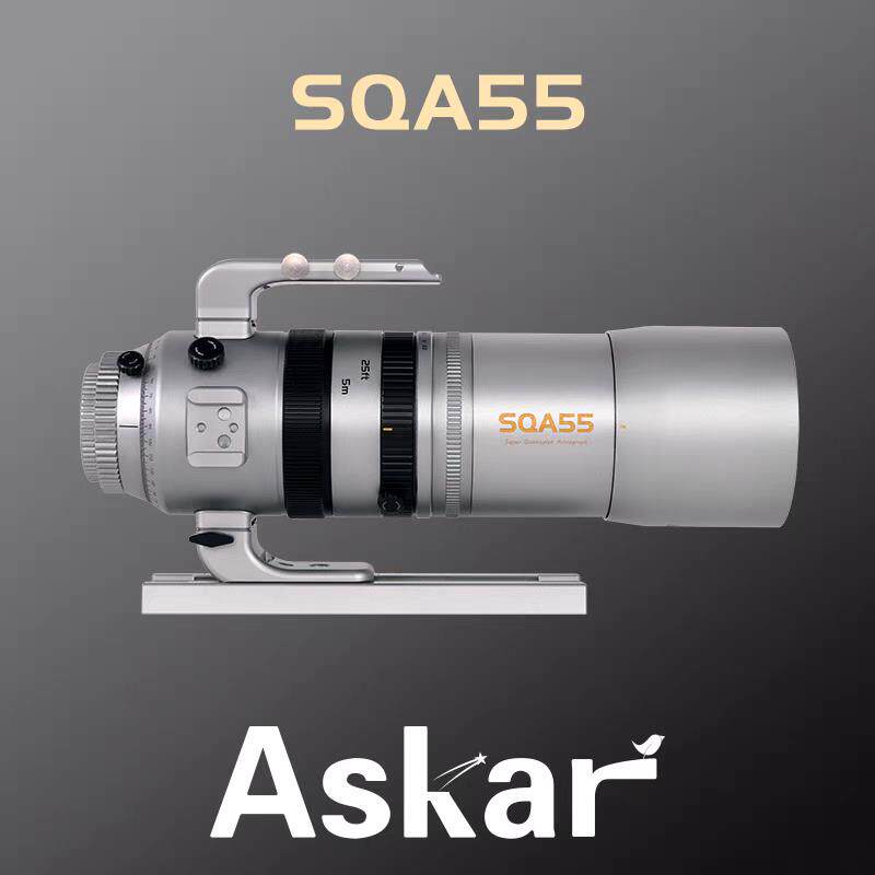 SQA55mmAPO天文望远镜 深空摄影镜头 焦距264mmF4.8 可变焦望远镜