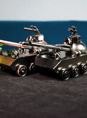 创意金属坦克模型迷你工艺品大炮桌面摆件办公室家居装饰送礼佳选