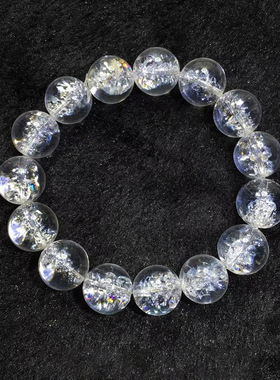 巴西白水晶手链 七彩喜马拉雅白水晶手串女款DIY散珠首饰品礼物