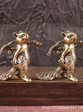 黄铜复古做旧创意树枝松鼠摆件动物客厅儿童房间桌面家居装饰