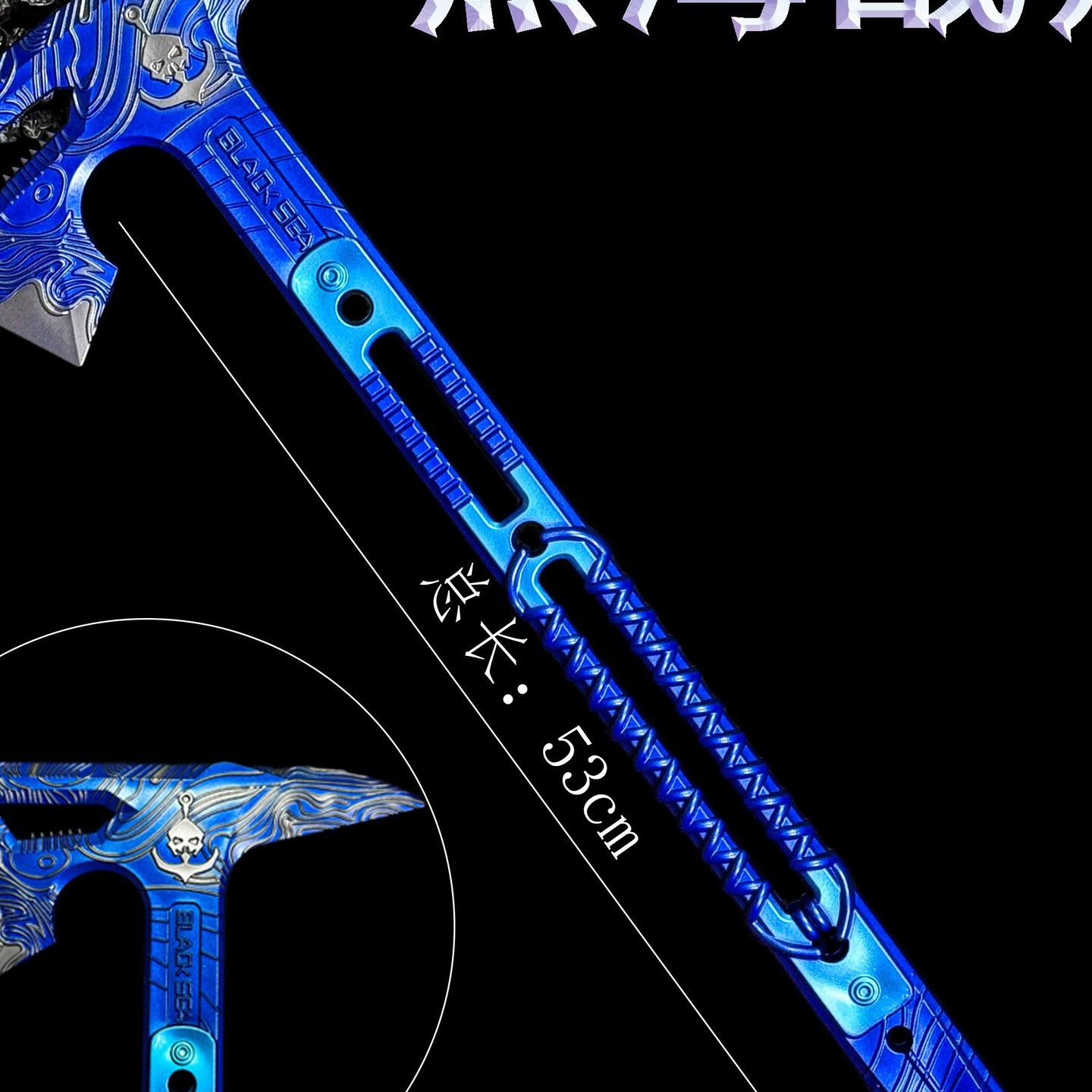 三角洲行动周边53cm 黑海战斧PU款 武器模型摆件 玩具手办兵器