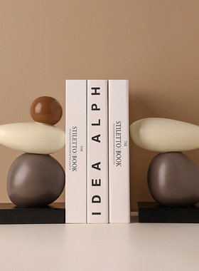 贝汉美时来运转创意陶瓷书档家居客厅电视柜酒柜轻奢高档摆件