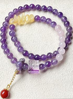 2025年九紫手链女紫水晶本命年多宝水晶手链蛇年紫色转运手串