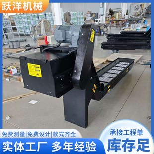 数控车床排屑机CNC自动排屑机加工中心链板式 机床排屑机 排屑机