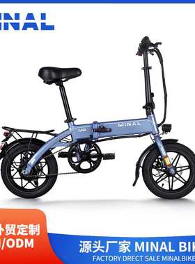 外贸出口MINAL电动自行车M6 36V350W8A 02