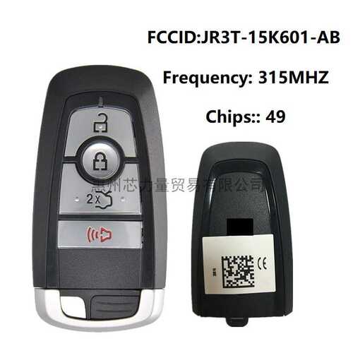 适用17-19年福特探索者Edge智能汽车钥匙JR3T-15K601-AB 315MHZ