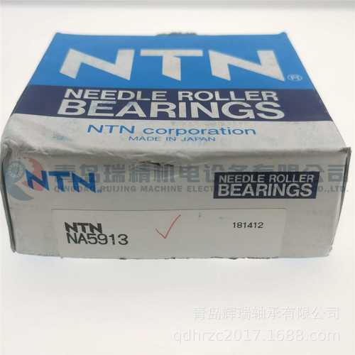 N-T-N滚针轴承 NA5913 外圈RNA5913 + 内圈1R65X72X34 65X90X34mm