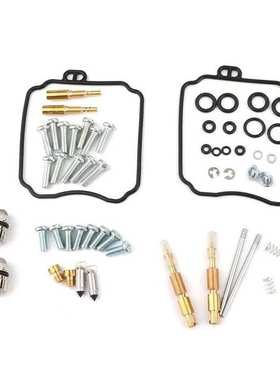 适用于YAMAHA XVS65A V-STAR 650 CLASSIC 1998-2005化油器修理包