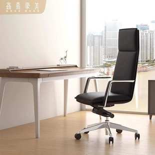 老板椅总裁大班椅子设计师升降椅可躺家用办公室转椅现代简约椅子