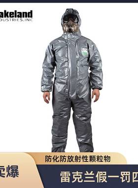 CT3S428凯麦斯3带帽连体衣工业灰色防护服防化学品耐酸碱防化服