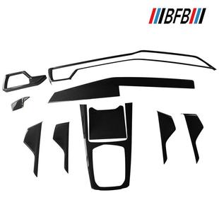 G06碳纤维内饰 宝马X6 X6干碳纤中控排挡仪表台车门 26款 适用于23