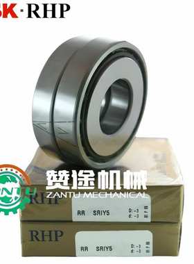 英国RHP轴承机床主轴轴承MSF40HLT电机主轴轴承 带座轴承