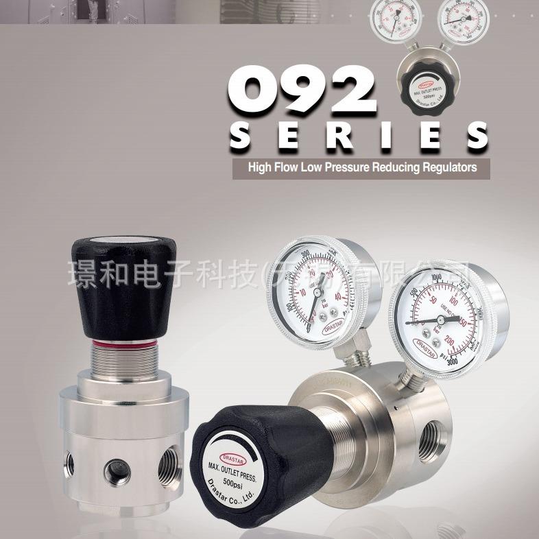 塑壳断路器3VL2705-1DC33-8TB1其他