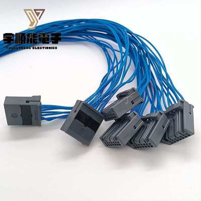 JAE原装MX34040SF1+UL1332- 24AWG 铁氟龙汽车线束加工 深圳现货