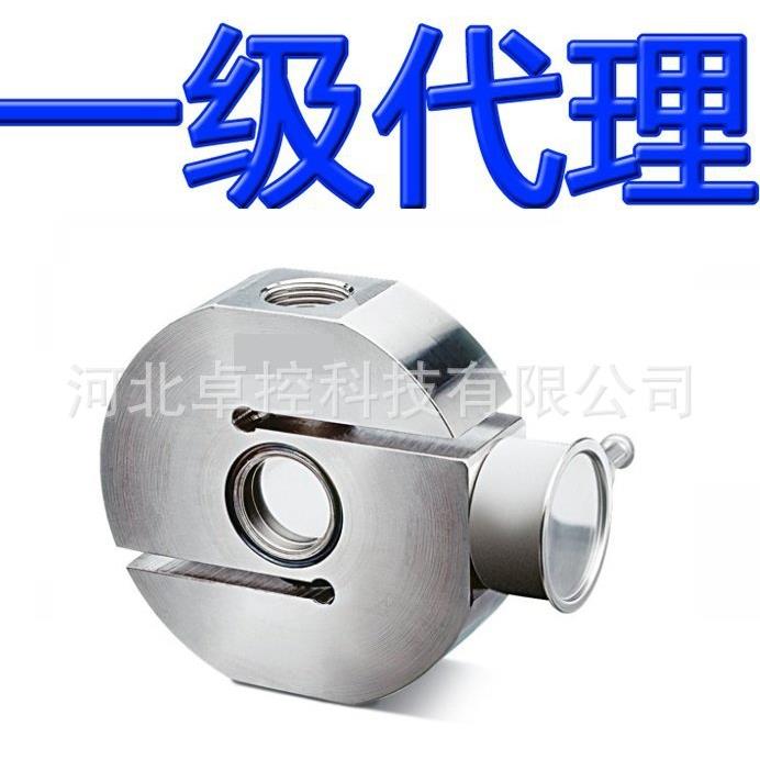 MP76/250KG C3称重传感器赛多利斯美蓓亚Minebea Intec Sartorius