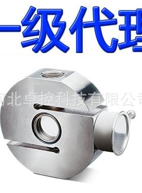 MP76/250KG C3称重传感器赛多利斯美蓓亚Minebea Intec Sartorius