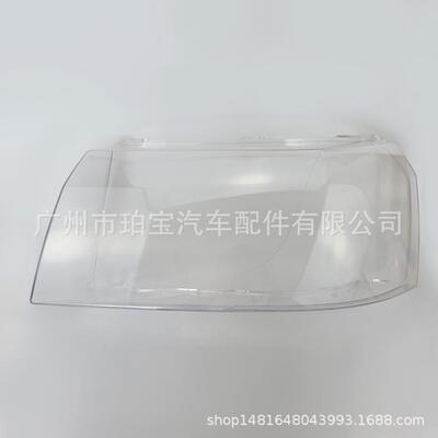 大灯罩适用于神行者2代新款 神2 2014/15/16年灯壳FREELANDER