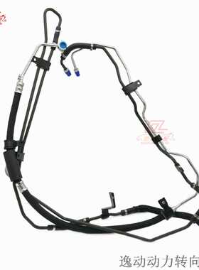 适用长安逸动致尚XT C201动力转向油管装配总成助力泵油管