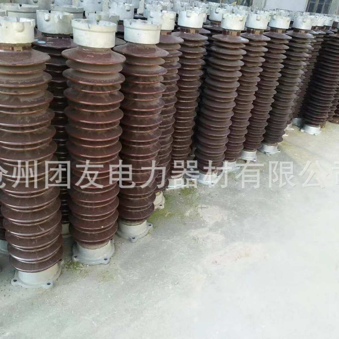 220KV支柱绝缘子ZSW-252/8，ZSW-252/10，ZSW-252/12.5绝缘子厂家