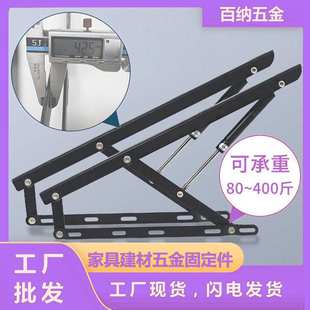 双人床架升降液压杆榻榻米缓冲支撑杆高箱床举升器伸缩床用气撑杆