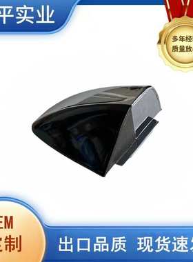 82652D4020适用于起亚Optima拉手盖 车门拉手小盖 跨境 汽车配件