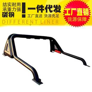 适用于丰田海拉克斯皮卡配件REVO/SR5/vigo皮卡车货箱龙门架护栏