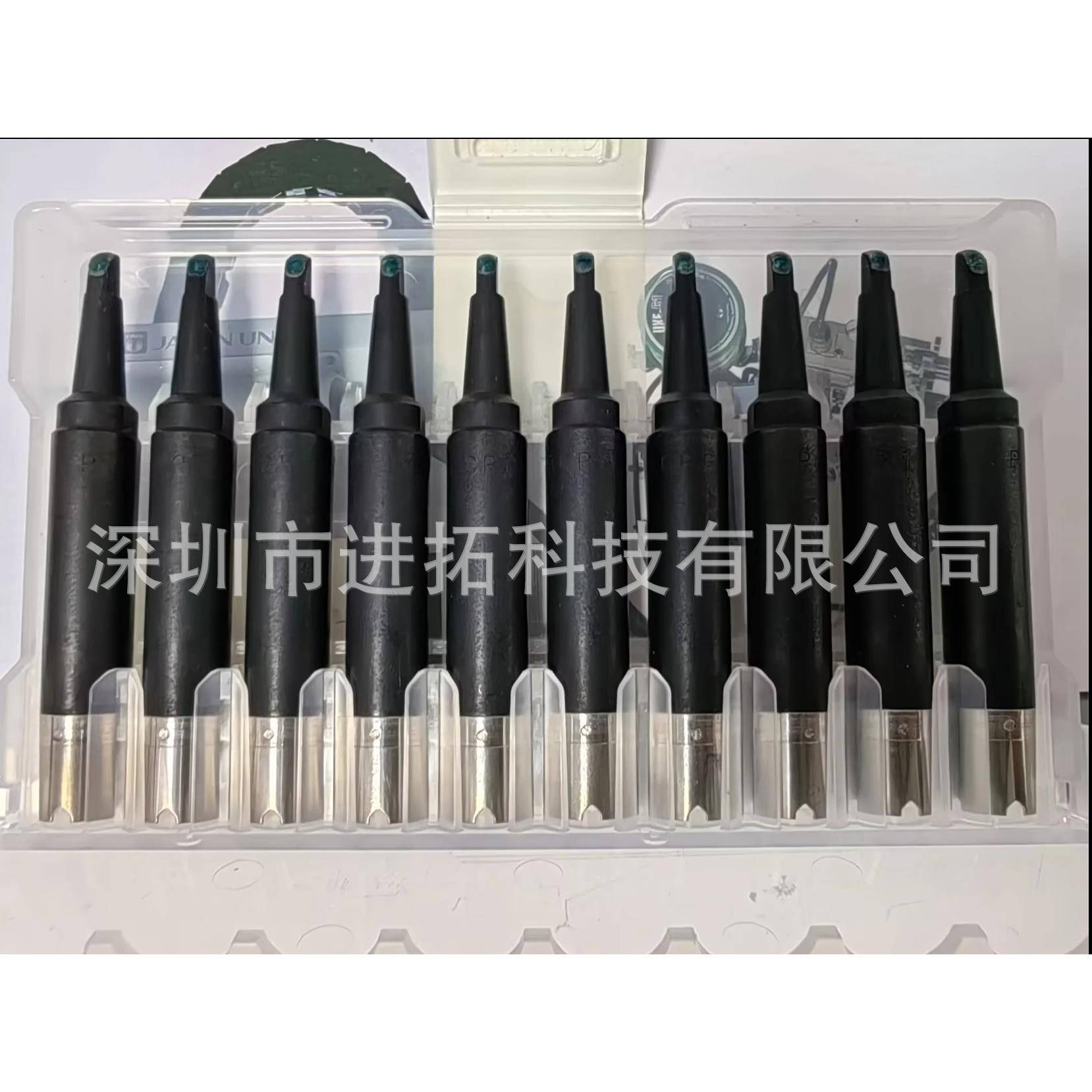 UNIX烙铁头 P120BCPC P125BCPC P130BCPC