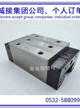 重载THK直线导轨THK直线滑块SVR35R SVR35LR SVR45R/1QZSS/1QZZZ