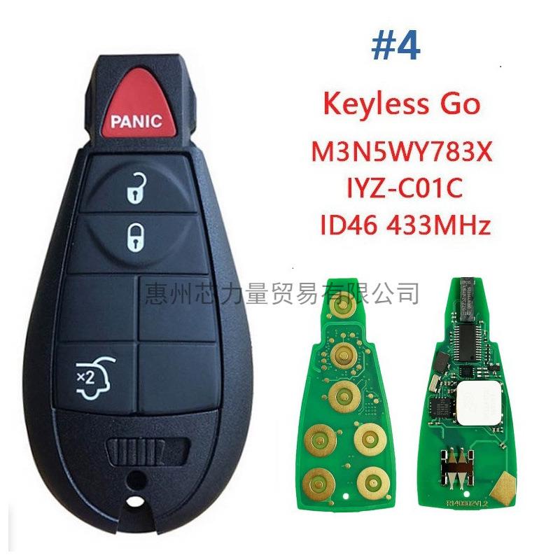 适用于吉普3+1键智能钥匙 PN 5026591AK IYZ-C01C ID46.433MHZ