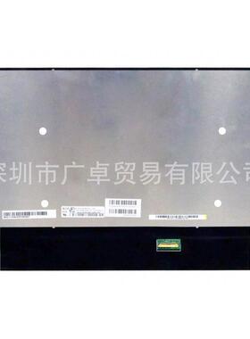 B160UAN05.B B160UAN01.P B160UAN01.K B160UAN03.1 液晶显示屏幕