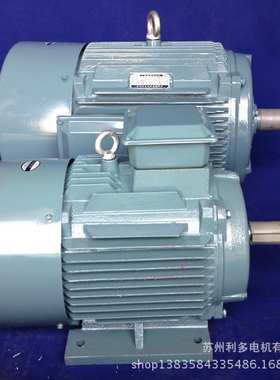 铜芯线实体厂家电动机厂家电机厂家YP2-112M-4 4KW宽频电机