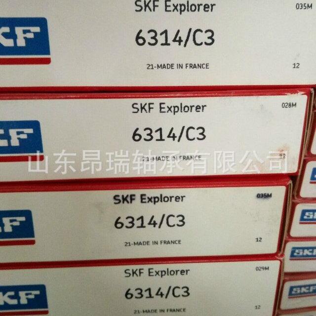 瑞典SKF轴承 6314/C3 深沟球轴承 6315/C3