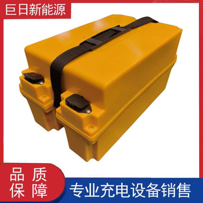 60v20ah锂电池 外卖电动车聚合物动力锂电池大容量动力电池组电瓶