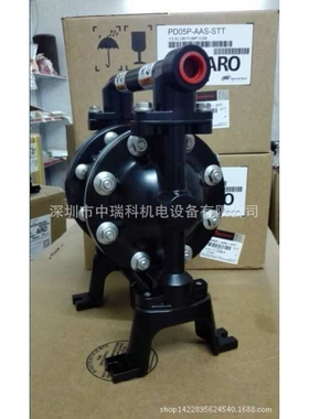 英格索兰ARO1/2寸气动隔膜泵PD05P-AAS-STT、化工涂料溶剂泵