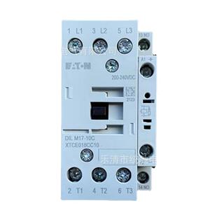 EATON伊顿穆勒 DILM17-10C(RDC240)接触器200-240VDC XTCE018CC10