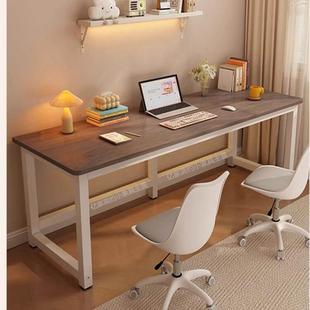 240多人长形书桌家用电竞办公桌 200 电脑桌高75cm双人长160 180