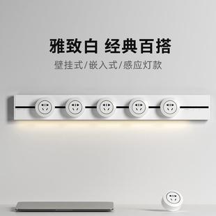 優必克可移動電力軌道插座滑軌滑動式 插排拖線板 廚房專用導軌明裝