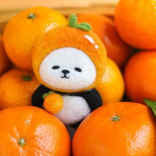 一起手创萌宝熊猫胸针情侣制作 熊桔桔羊毛毡手工DIY材料包