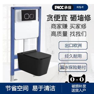 壁挂式 悬空小户哑光黑坐便器 马桶灰色入墙隐藏水箱墙排挂墙式 暗装