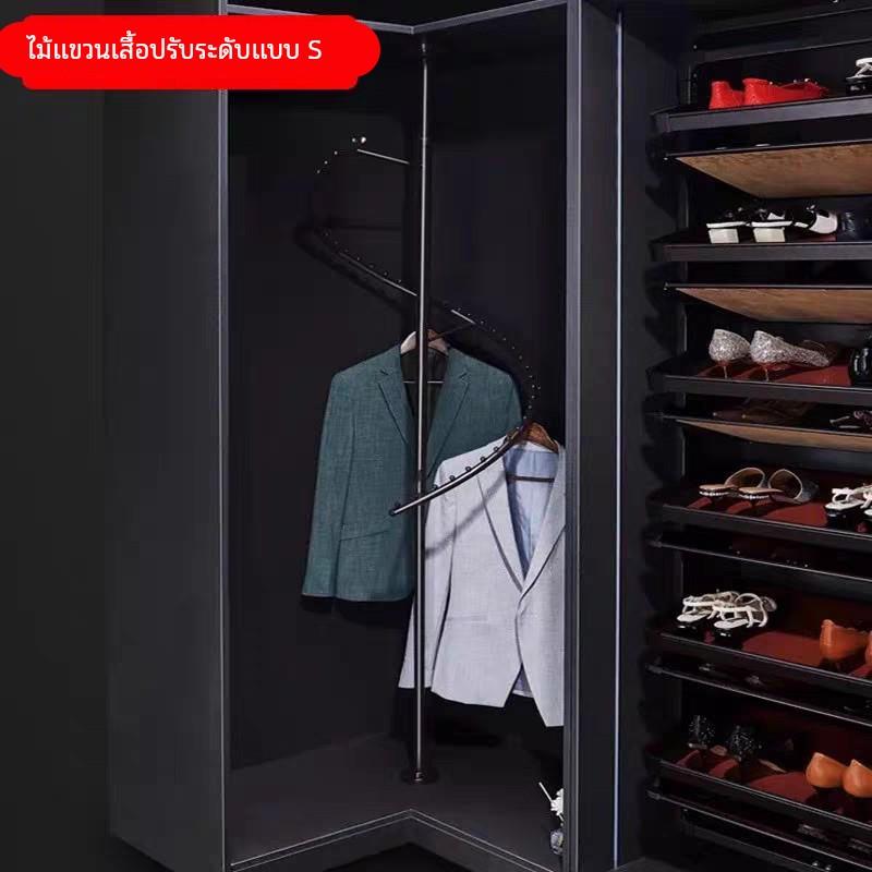 衣柜360度旋转衣架衣帽间转角裤架裤抽拉篮多功能s型拐角收纳配件