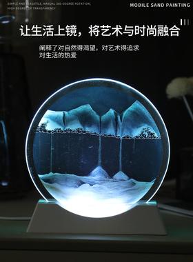 夜灯流沙画沙漏摆件客厅酒柜电视柜创意解压办公室桌面装饰品礼物