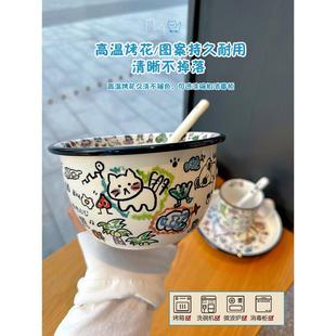 插画风卡通儿童餐具家用早餐 创意可爱可爱涂鸦卡通陶瓷碗盘杯套装