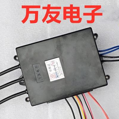 万友电子加长线脉冲控制器220V国盛科技智能点火盒厨灶具配件