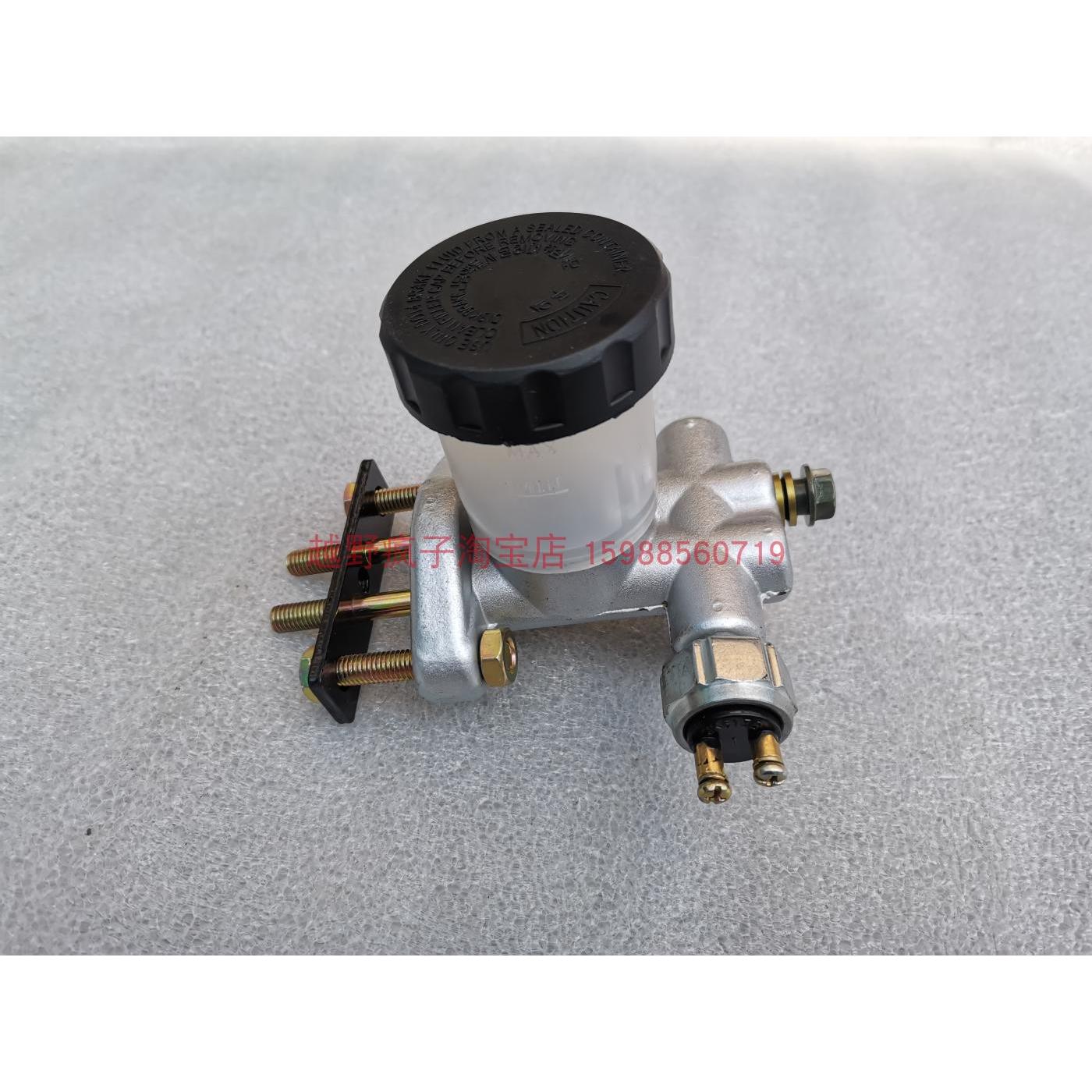 四轮 钢管车卡丁车一拖三刹车泵 主泵主缸 上泵