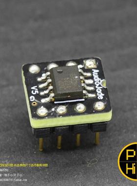 242科氏 黑科技OPA627AU 定海神针5麦镀金单转双运放黄金钯金