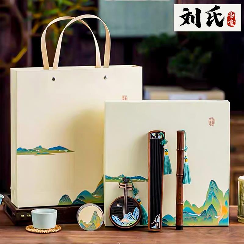 木质创意香插乐器中国风礼品室内家用便携熏香炉实木香炉套装