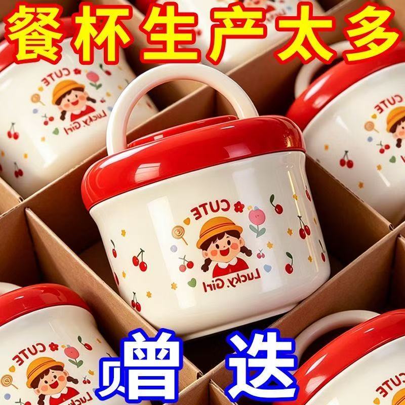 304不锈钢双层多用途保温饭粥盒冲泡杯燕麦办公牛奶豆浆餐杯