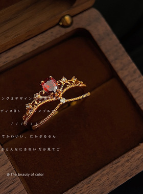 港风复古王冠戒指两件套