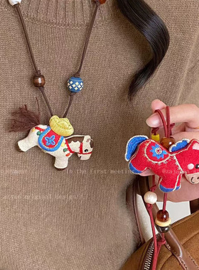 马年限定本命年小马吊坠