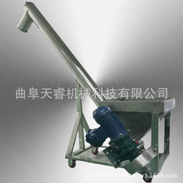 定制直径325型管式螺旋输送机 水泥绞龙提升机砂石硬管上料机